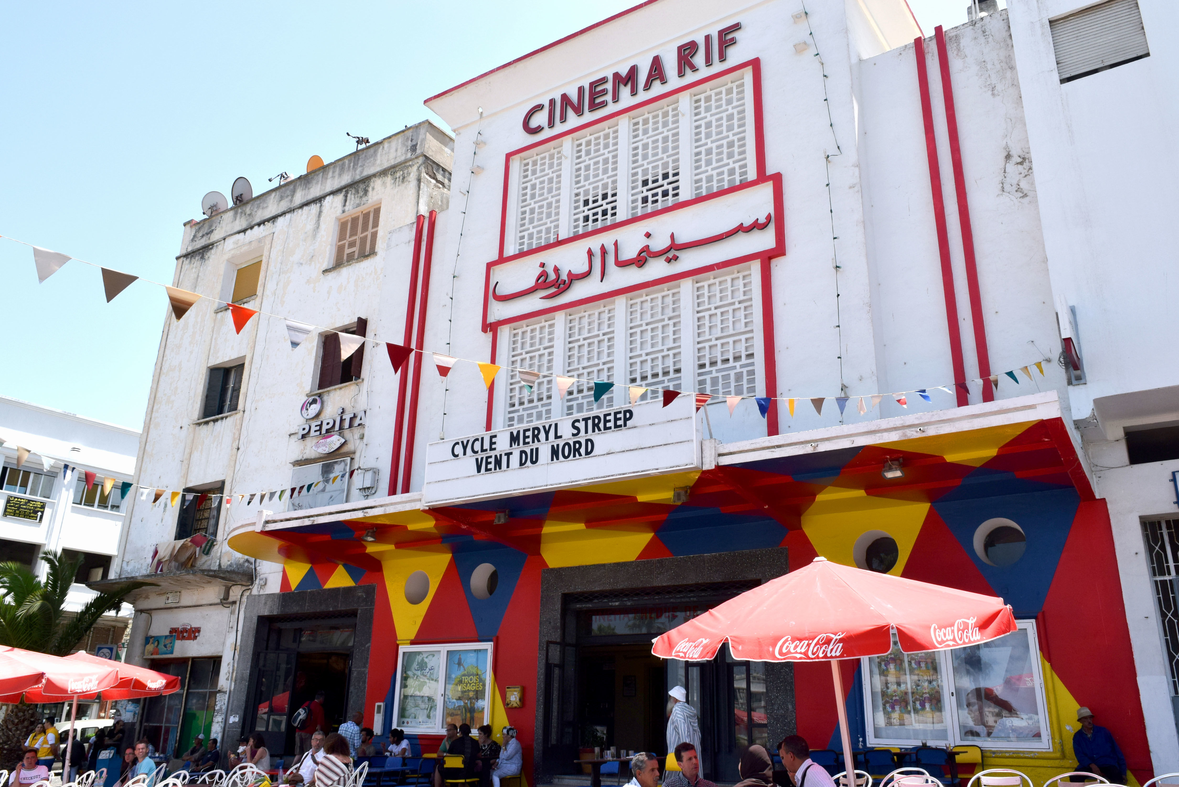Cinema Rif